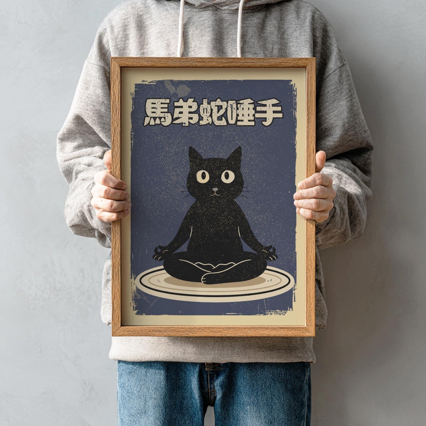Meditating Cat Art Print