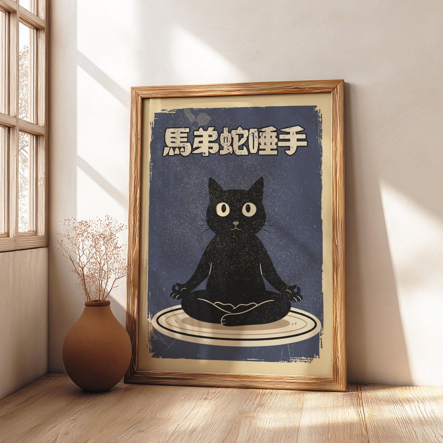 Meditating Cat Art Print