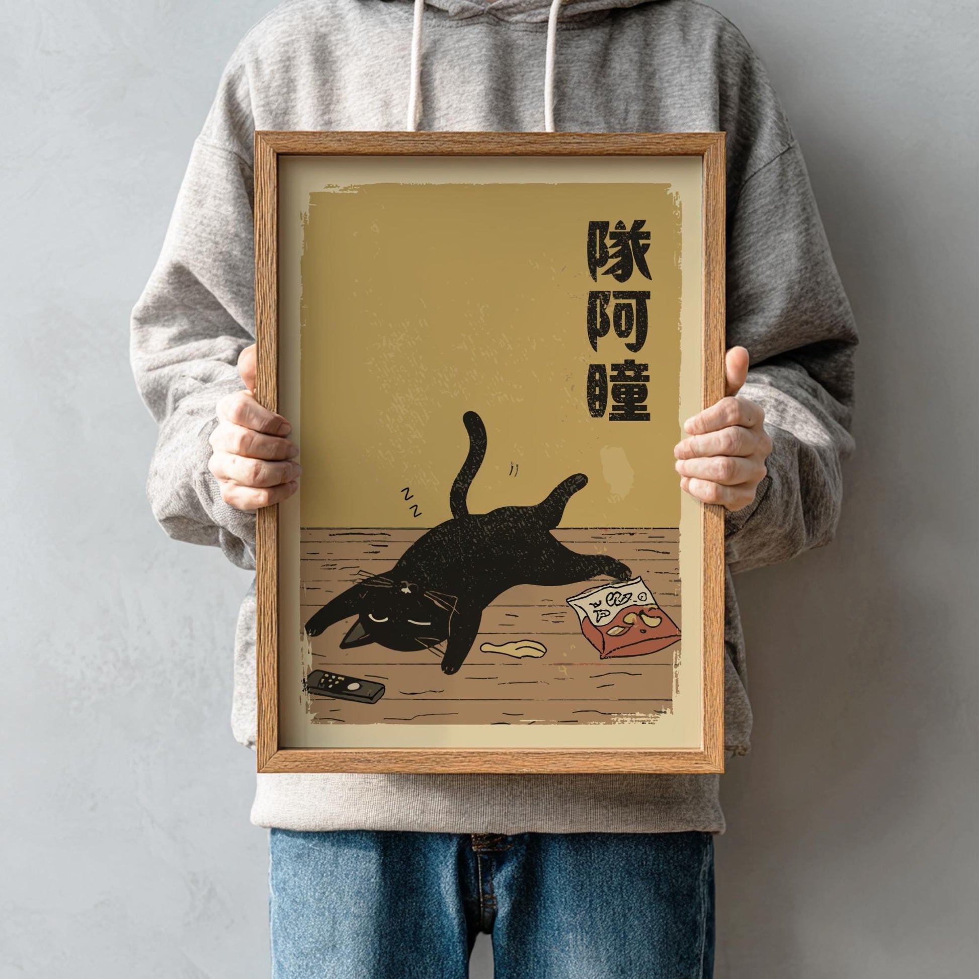 Tired Cat Poster, Funny Black Cat Ukiyo-e Print