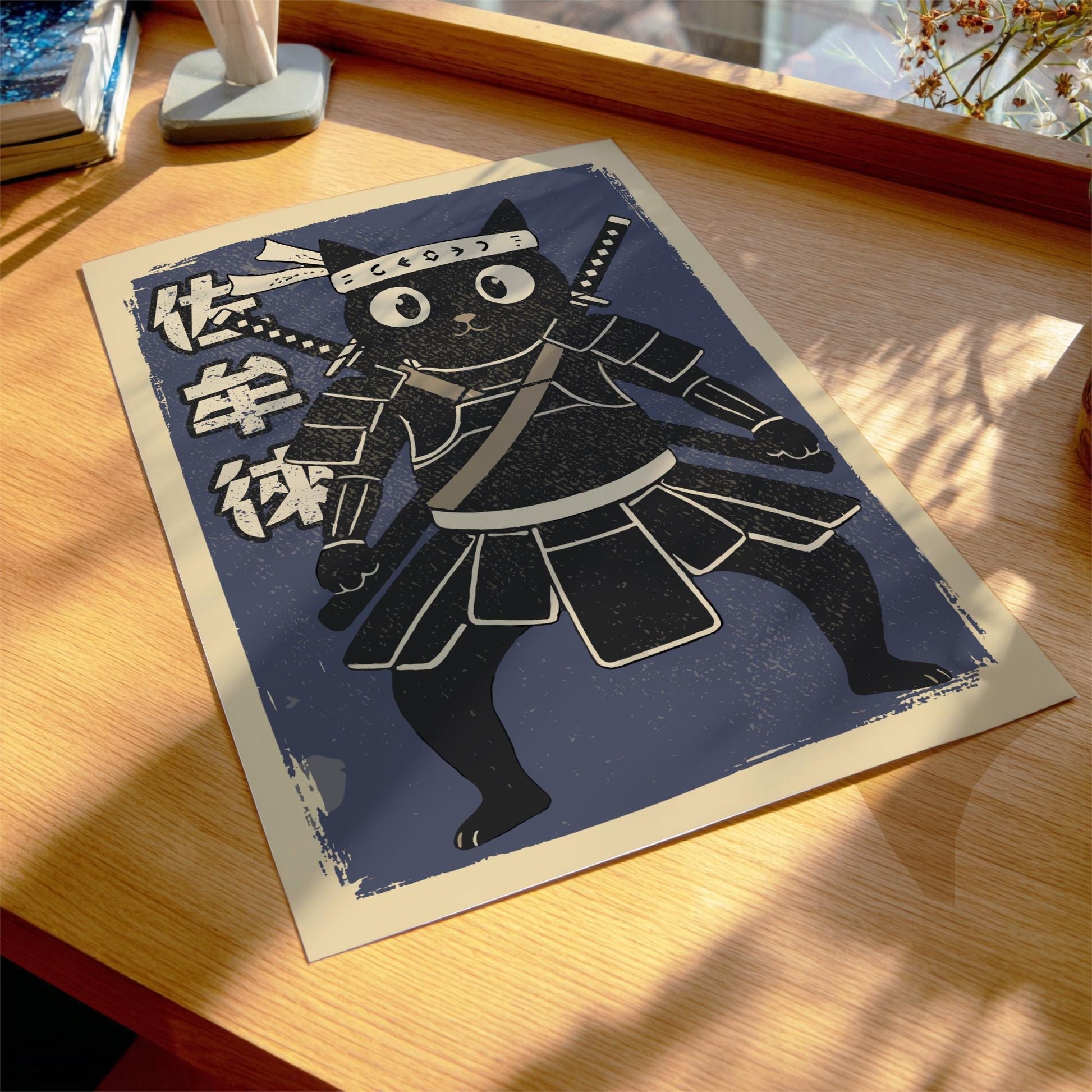 Samurai Cat in Armor Poster, Traditional Japanese Warrior Art