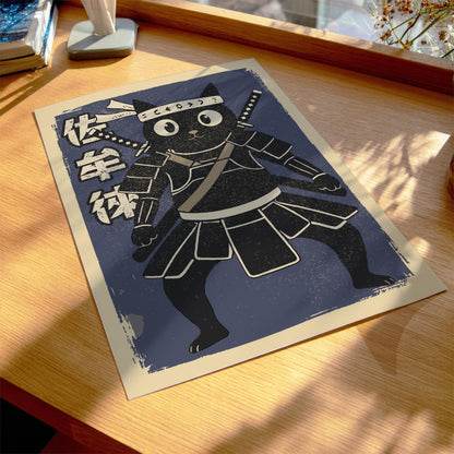 Samurai Cat in Armor Poster, Traditional Japanese Warrior Art