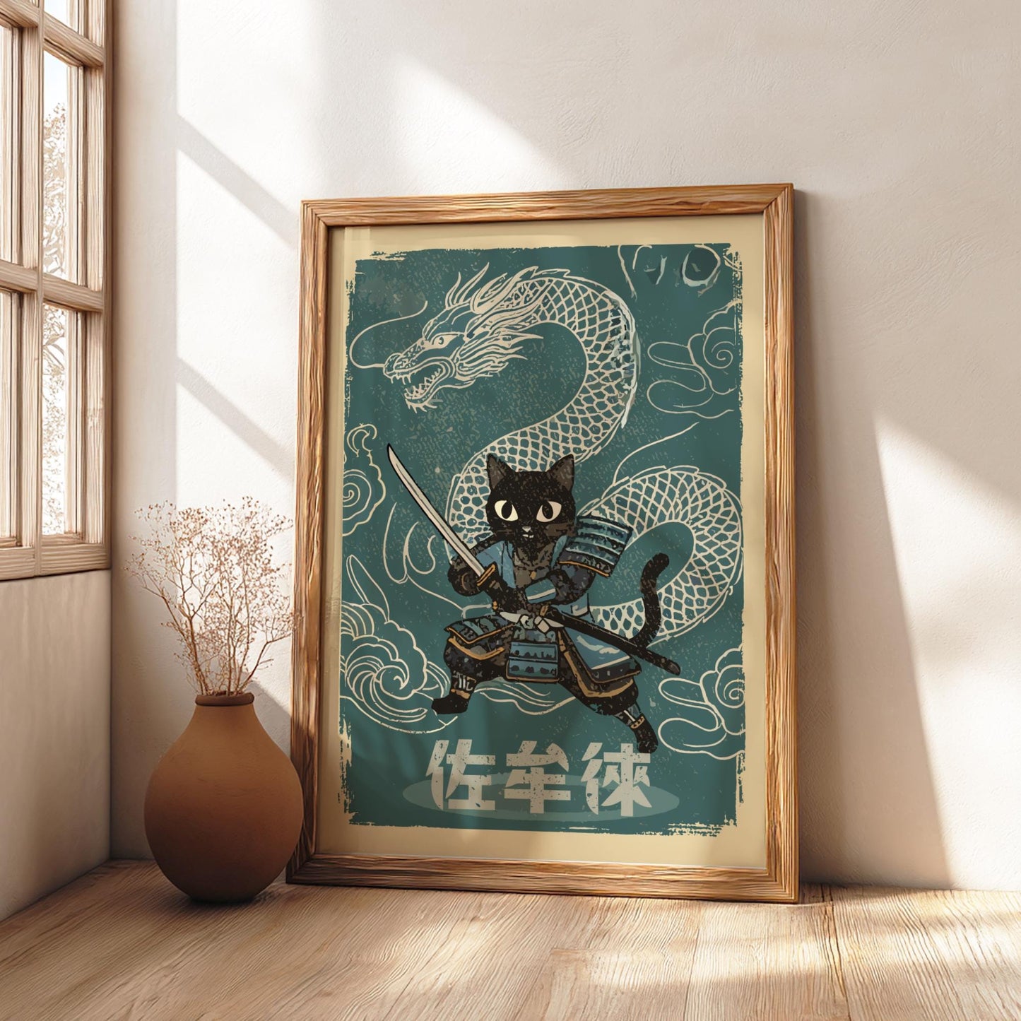 Samurai Cat & Dragon Art Print