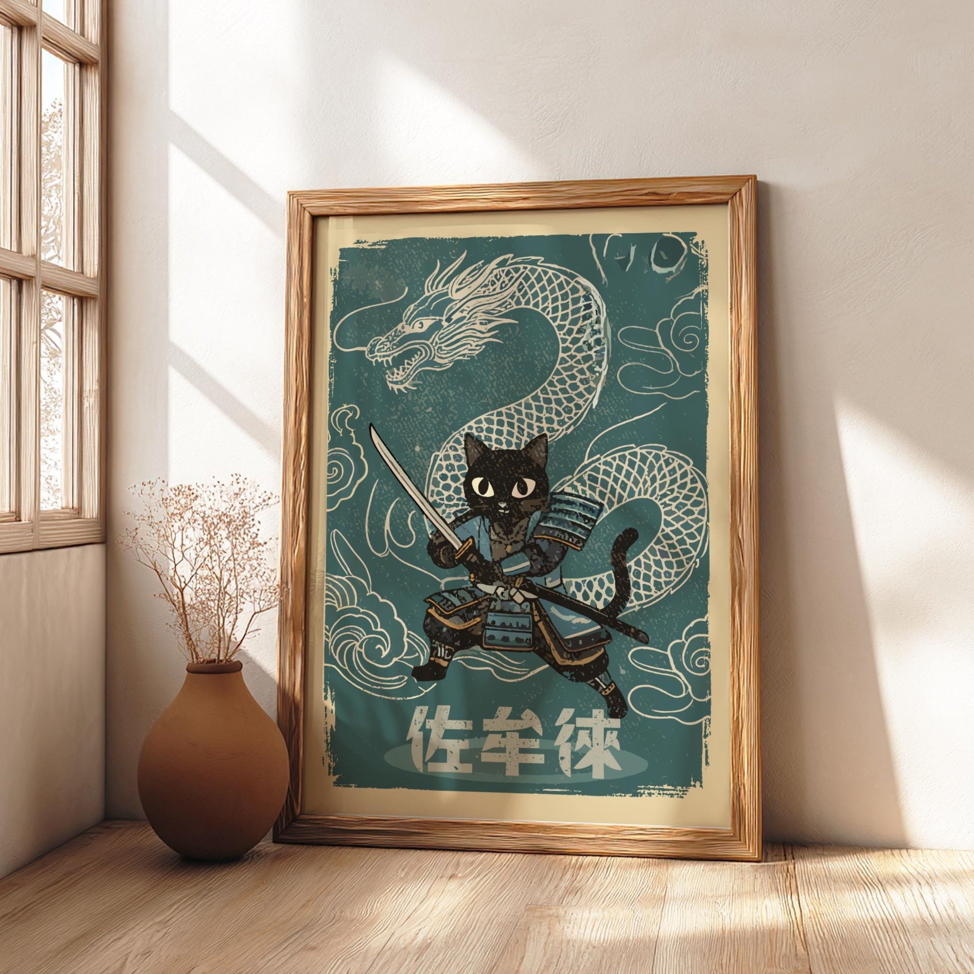 Samurai Cat & Dragon Art Print