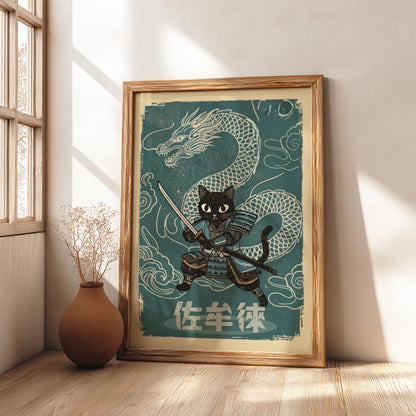 Samurai Cat & Dragon Art Print