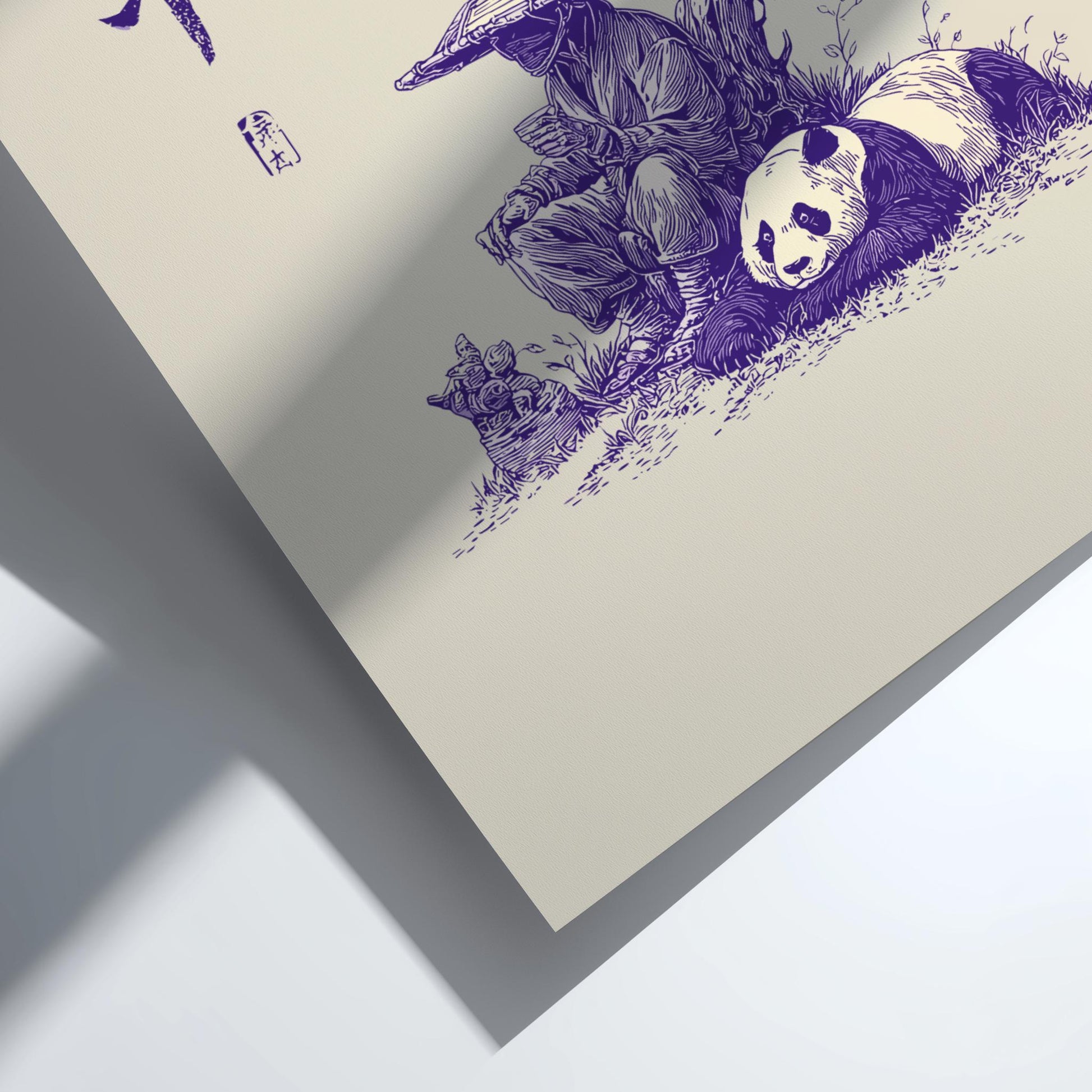 Zen Panda Reflection Art Print | Japanese Style Ink Wash Poster | &#39;Like the Years&#39; Kanji Wall Decor | Minimalist Kasa Hat Traveler