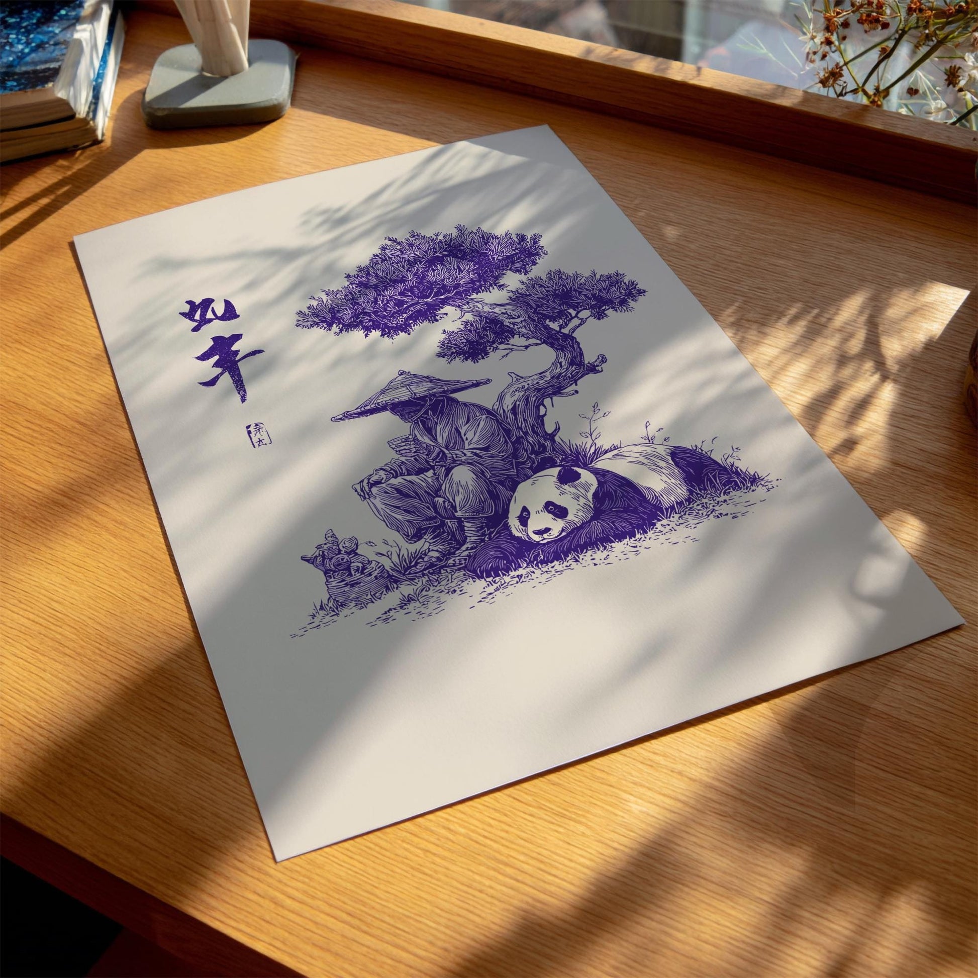 Zen Panda Reflection Art Print | Japanese Style Ink Wash Poster | &#39;Like the Years&#39; Kanji Wall Decor | Minimalist Kasa Hat Traveler