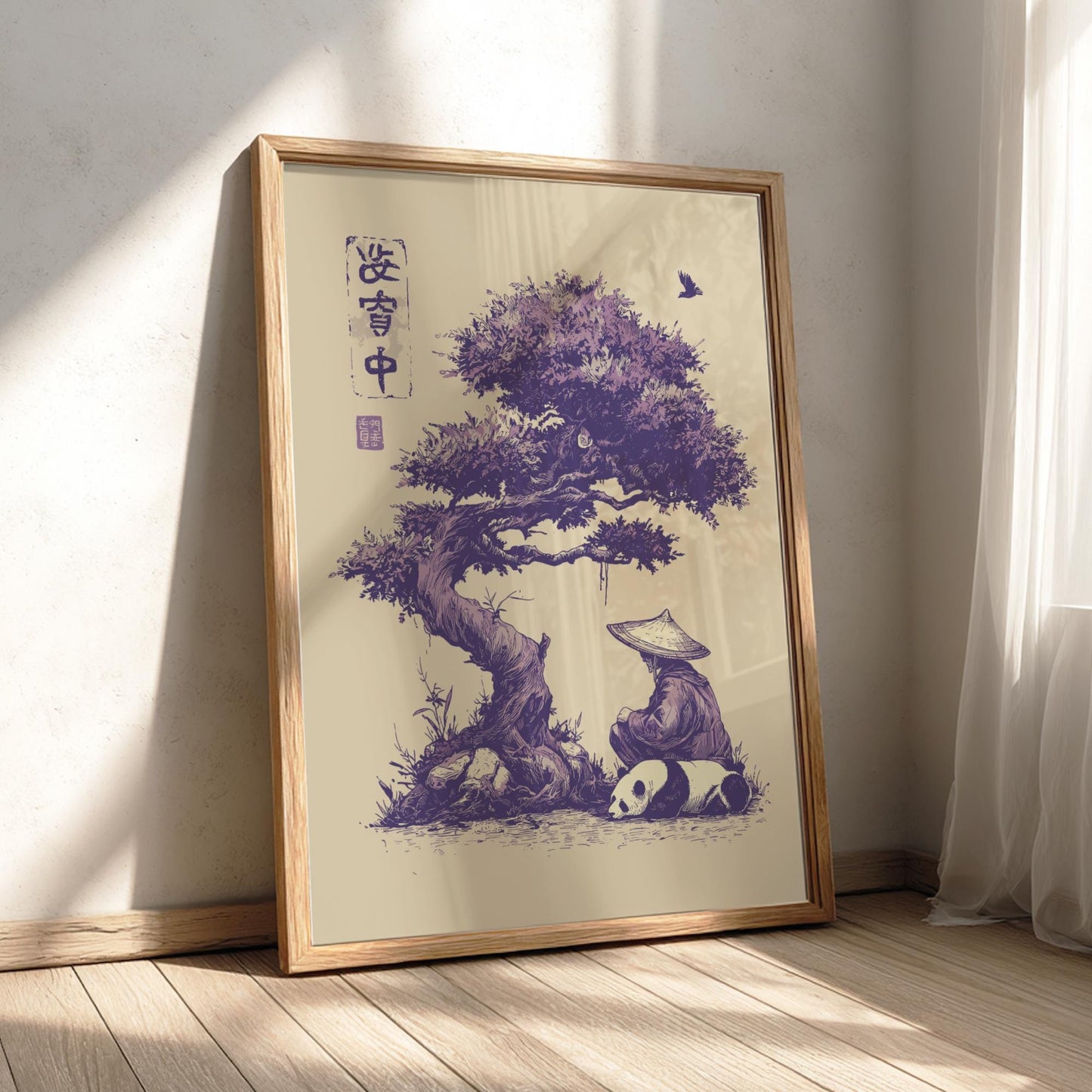 Meditative Panda & Monk Art Print | Japanese Style Ink Sketch | &#39;In Peace&#39; Kanji Wall Decor | Tranquil Zen Home Decor