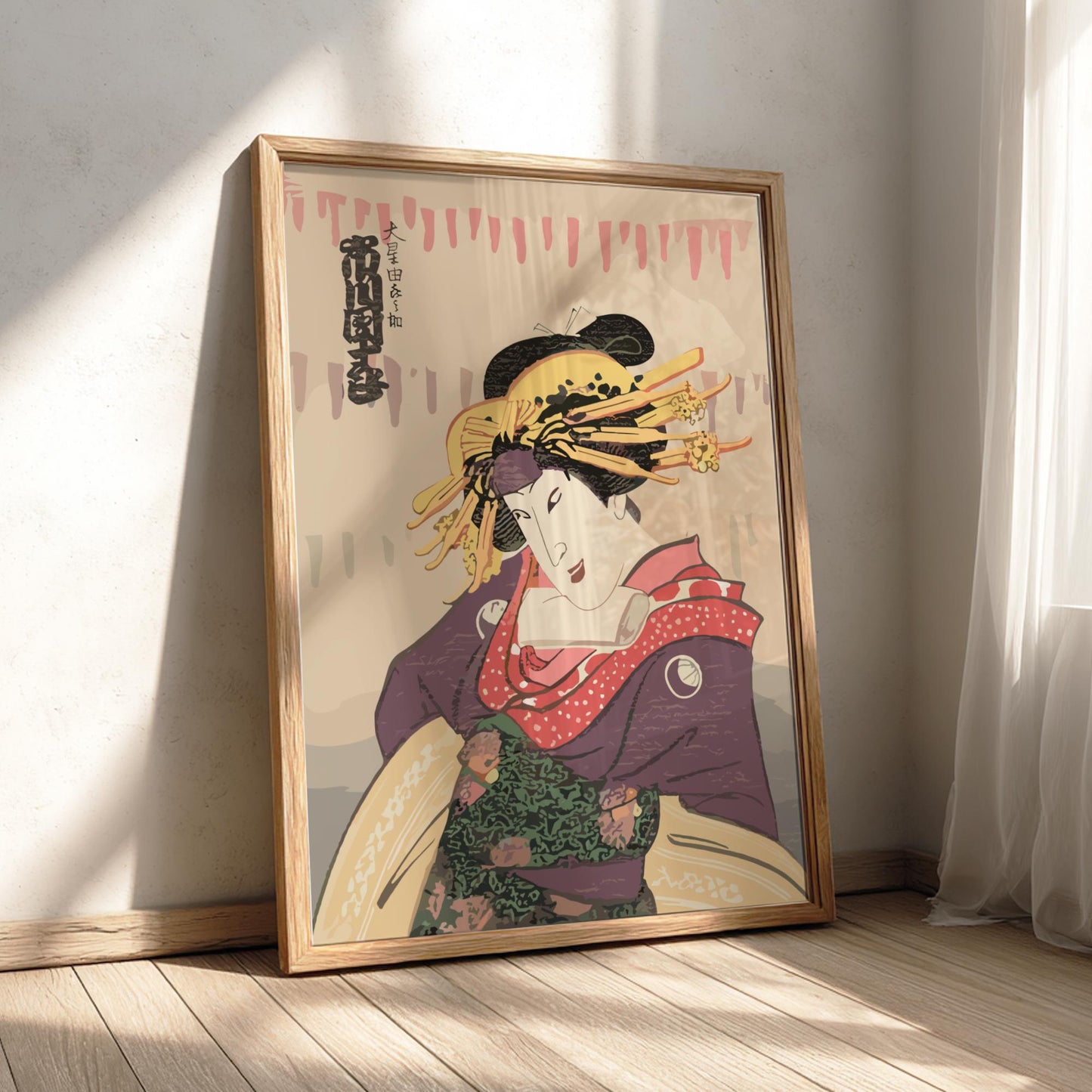 Sawamura Tanosuke II as Okaru Kunisada Print, Kanadehon Chushingura Edo Art, Bunka Era Japanese Woodblock Poster