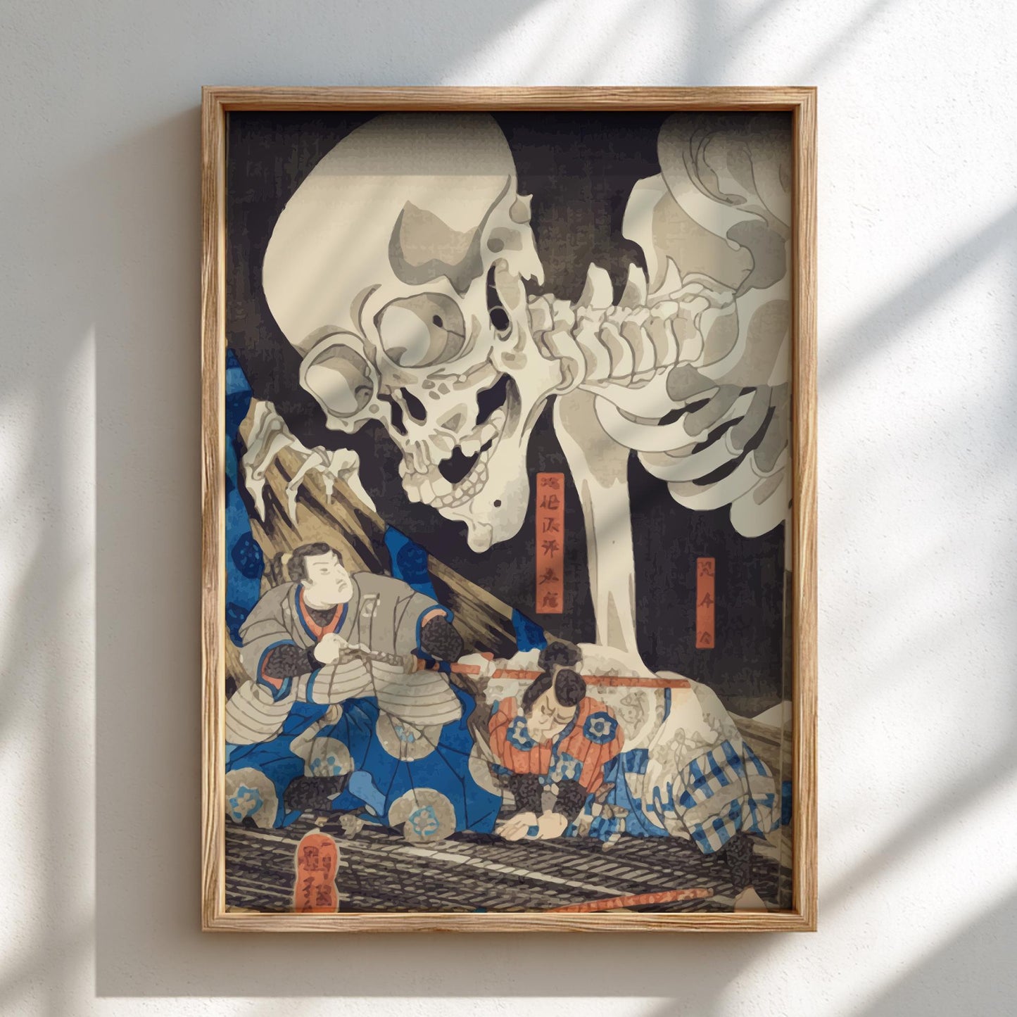 Soma Utagawa Poster, The Haunted Palace at Soma Kuniyoshi Print, Takiyasha Witch Ukiyo-e, Edo Japanese Woodblock Art