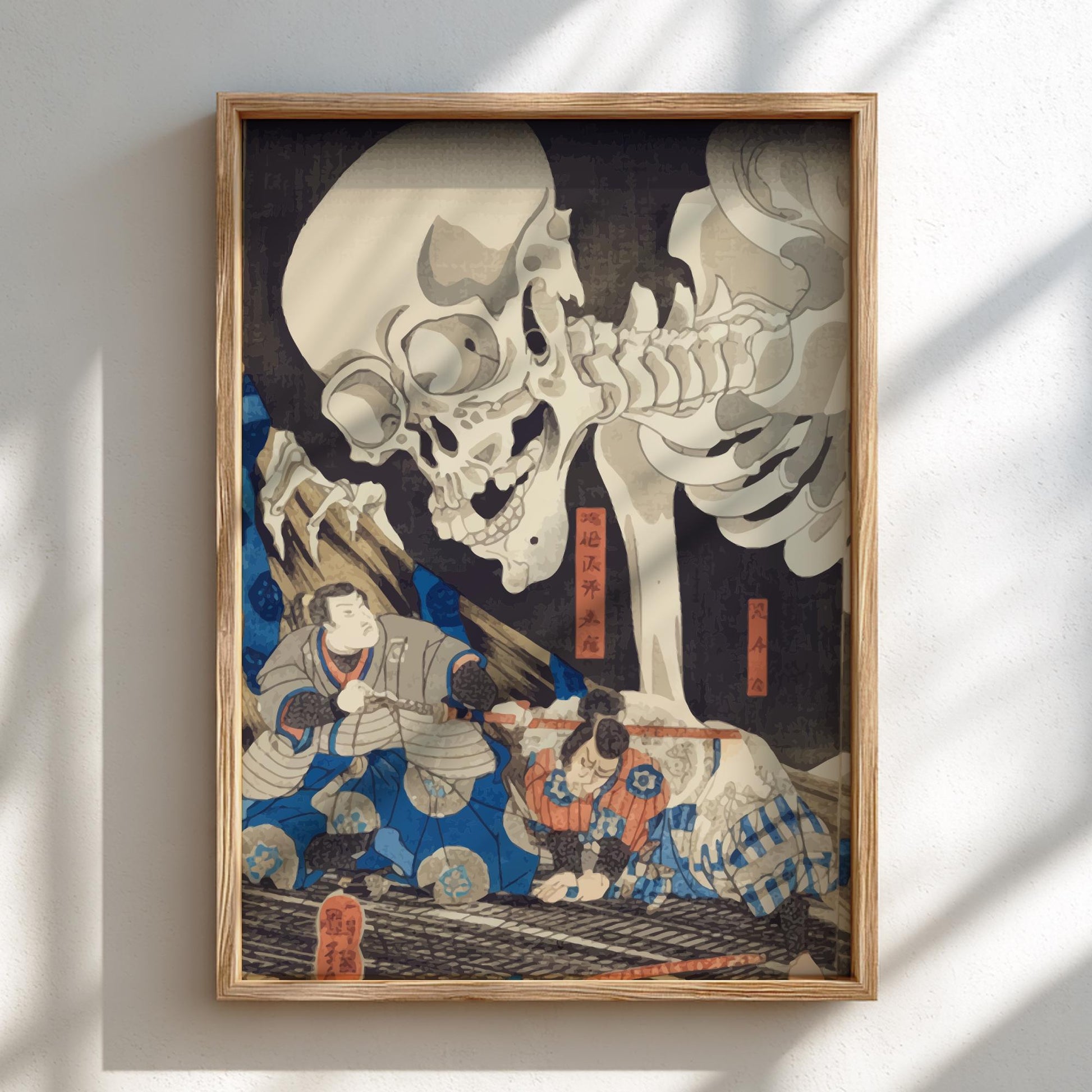 Soma Utagawa Poster, The Haunted Palace at Soma Kuniyoshi Print, Takiyasha Witch Ukiyo-e, Edo Japanese Woodblock Art