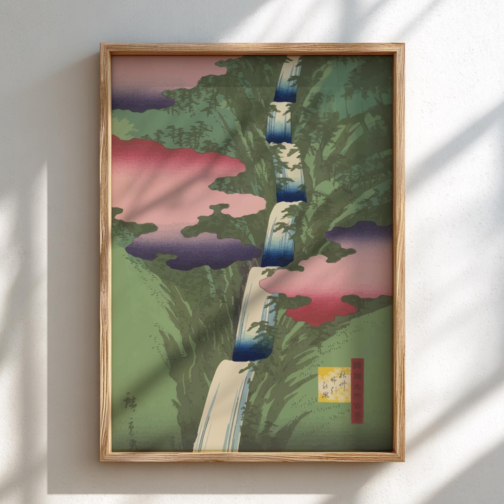 Nunobiki Falls Hiroshige II Print, Settsu Province Ukiyo-e, Japanese Woodblock, Landscape Art