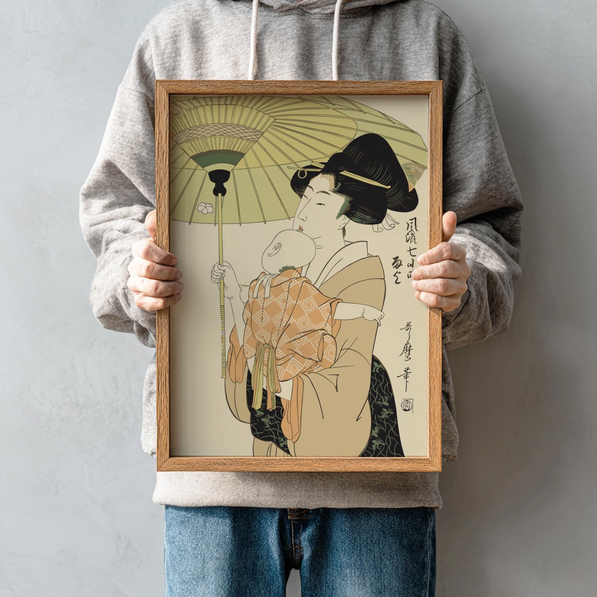 Amagoi Utamaro Print, Furyu Nana-Komachi Ukiyo-e, Edo Japanese Woodblock Art