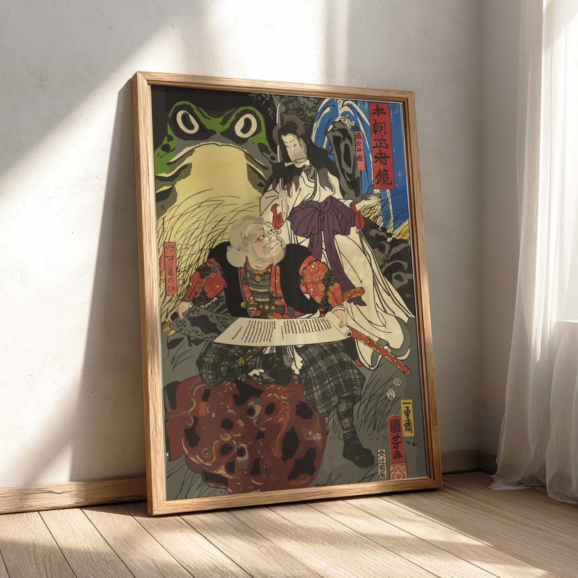 Iga Jutaro & Takiyasha Kuniyoshi Print, Honcho Musha Kagami Ukiyo-e, Edo Japanese Woodblock Art