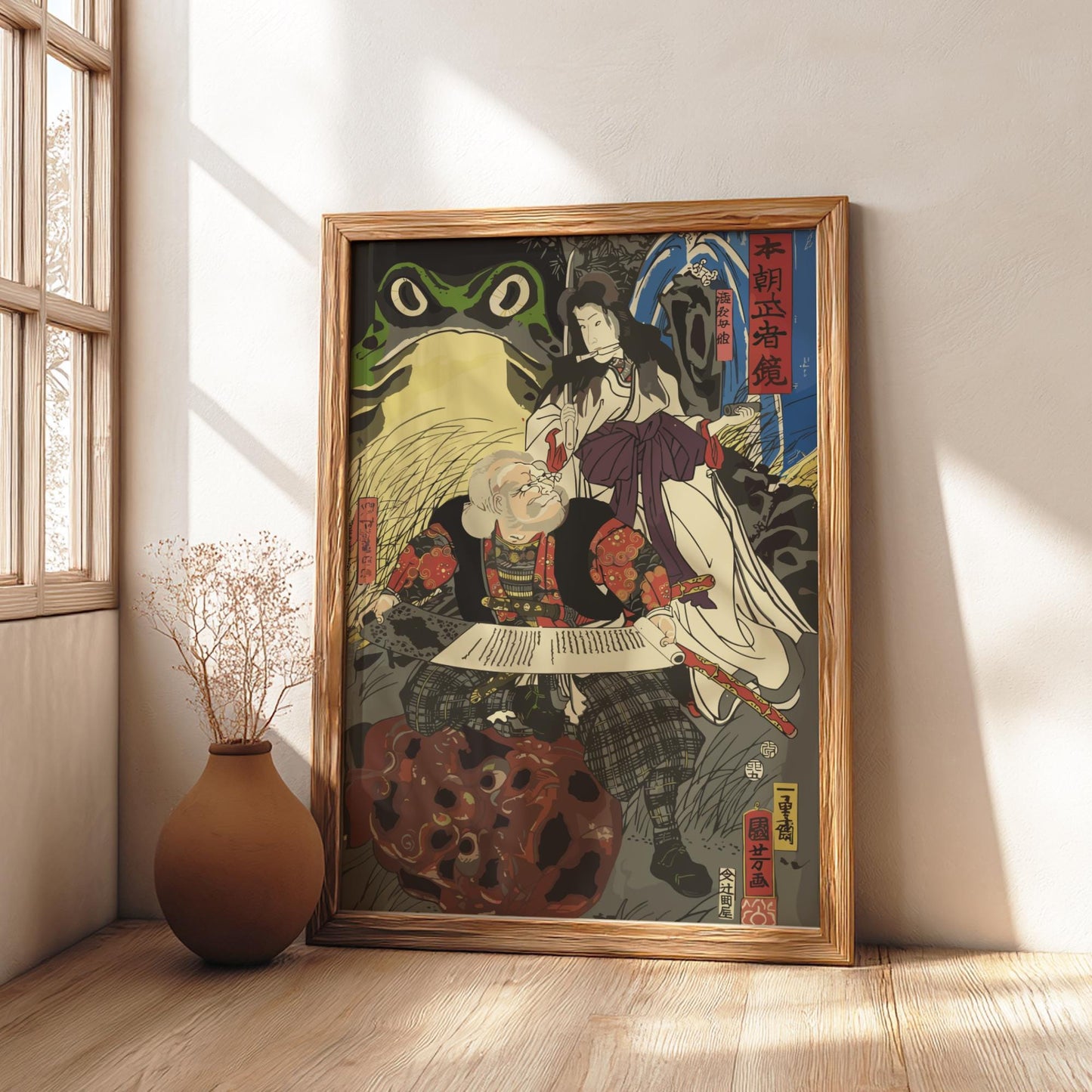 Iga Jutaro & Takiyasha Kuniyoshi Print, Honcho Musha Kagami Ukiyo-e, Edo Japanese Woodblock Art