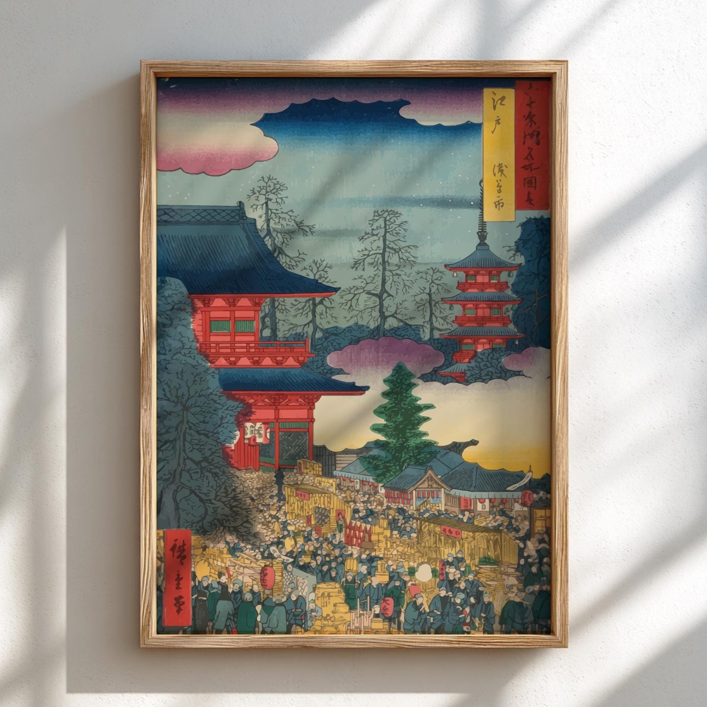 Market at Asakusa in Edo Hiroshige Print, Japanese Ukiyo-e Cityscape, Edo Woodblock Art