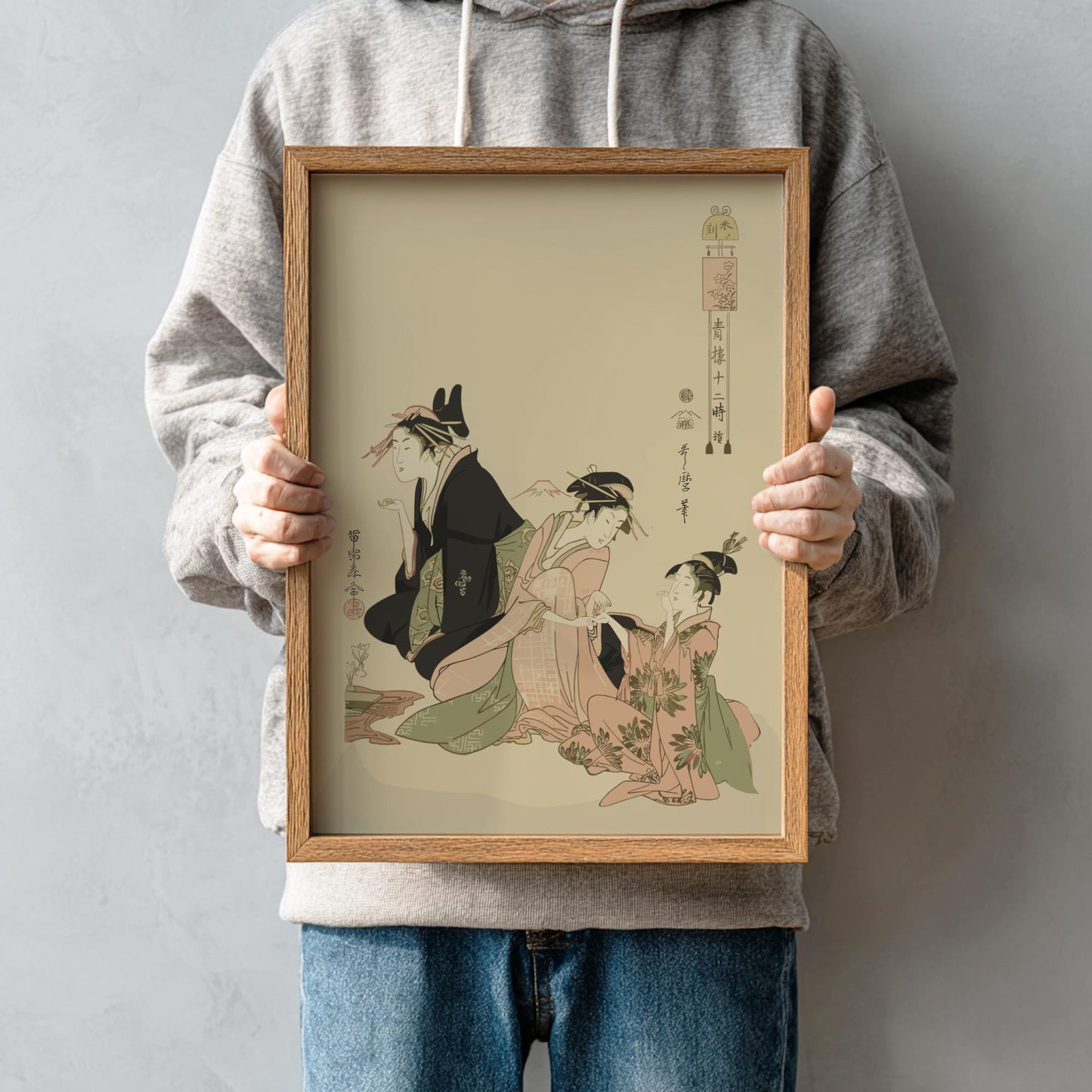 Hour of the Sheep Utamaro Print, Seiro Juni Toki Tsuzuki Ukiyo-e, Edo Japanese Woodblock Art