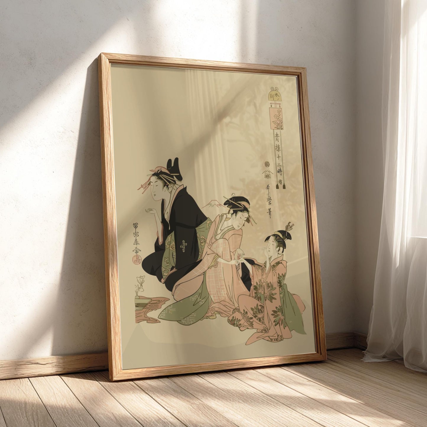 Hour of the Sheep Utamaro Print, Seiro Juni Toki Tsuzuki Ukiyo-e, Edo Japanese Woodblock Art