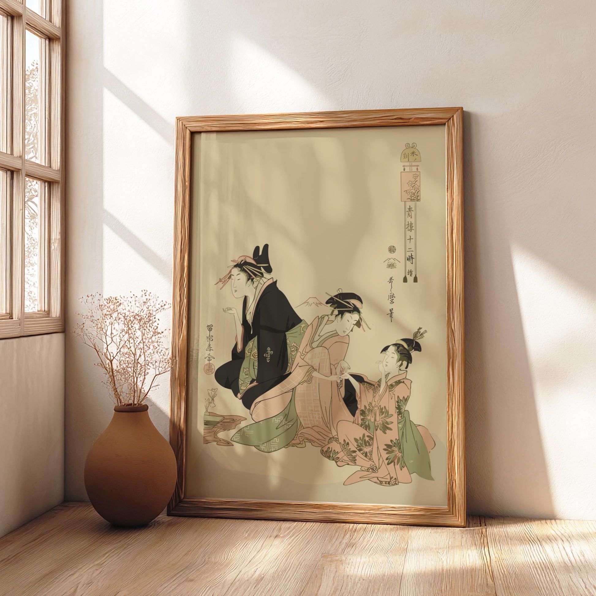 Hour of the Sheep Utamaro Print, Seiro Juni Toki Tsuzuki Ukiyo-e, Edo Japanese Woodblock Art