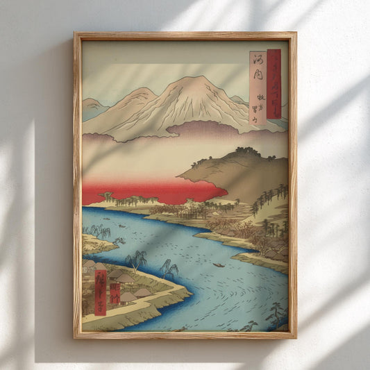 Kawachi Hirakata Otokoyama Hiroshige Print, Famous Views of Sixty-Odd Provinces, Japanese Woodblock Art
