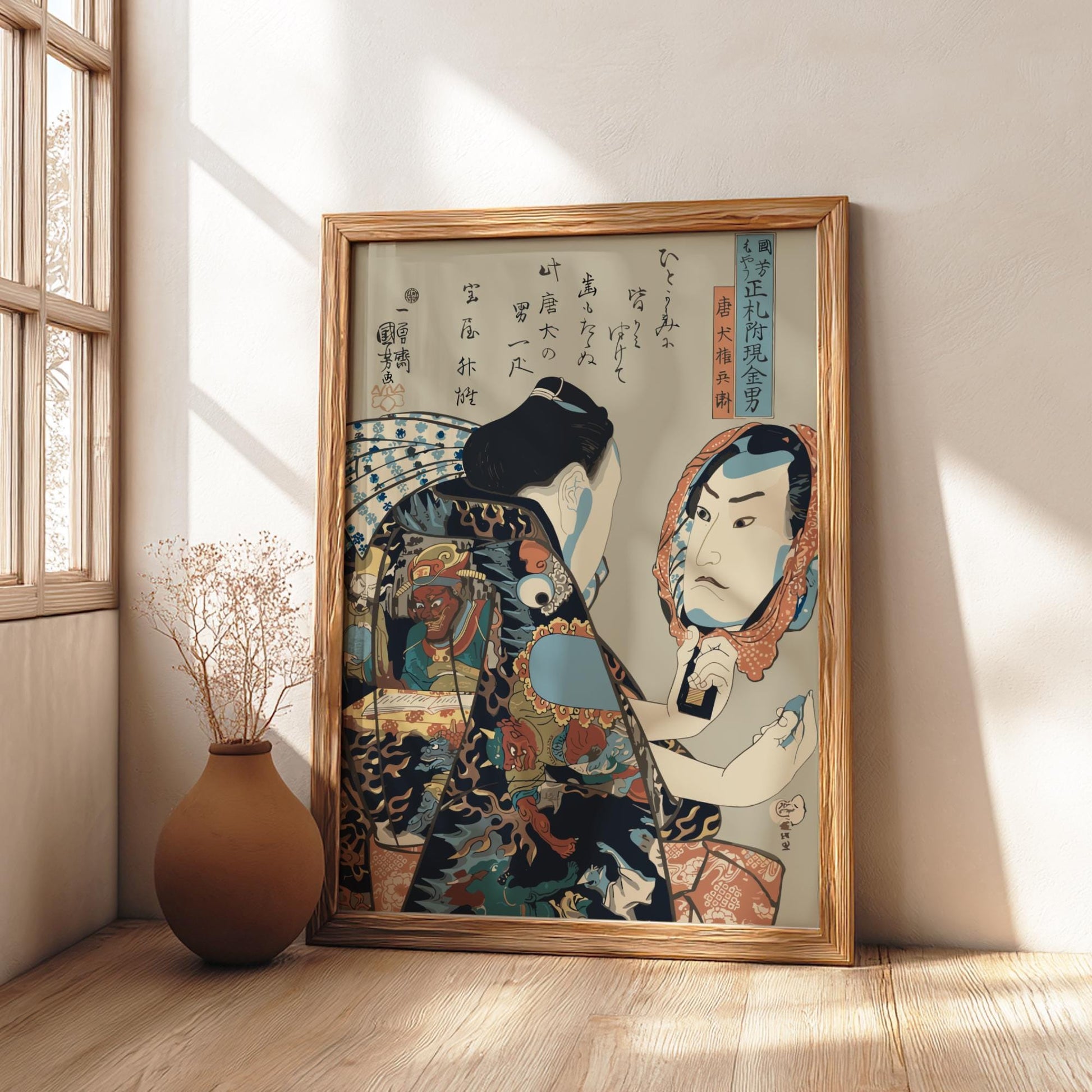 Token Gonbei Kuniyoshi Print, Legendary Kabuki Hero Ukiyo-e, Edo Japanese Woodblock Art
