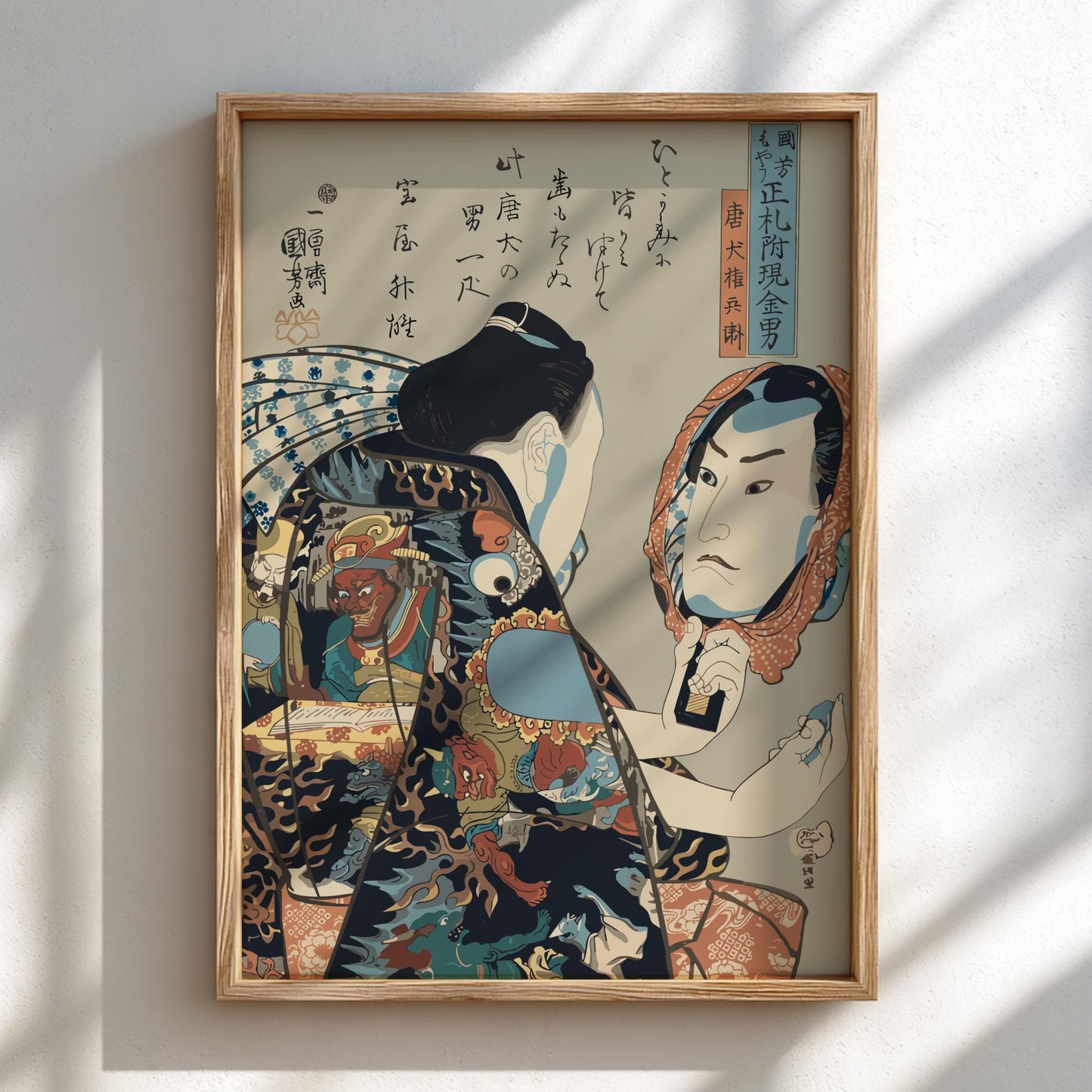 Token Gonbei Kuniyoshi Print, Legendary Kabuki Hero Ukiyo-e, Edo Japanese Woodblock Art