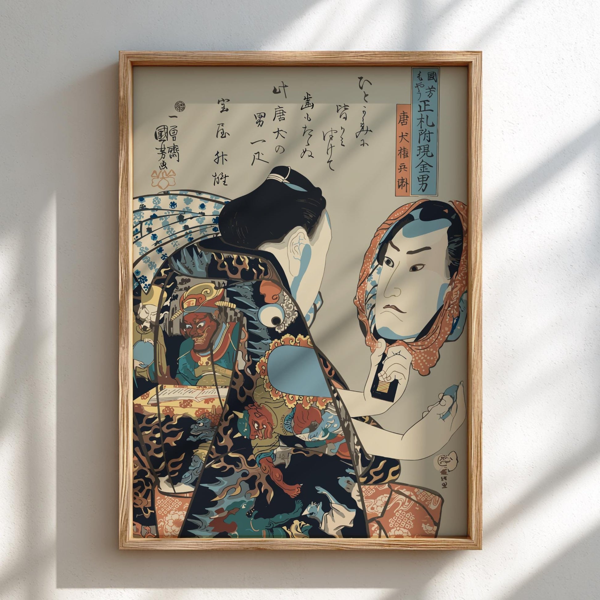 Token Gonbei Kuniyoshi Print, Legendary Kabuki Hero Ukiyo-e, Edo Japanese Woodblock Art