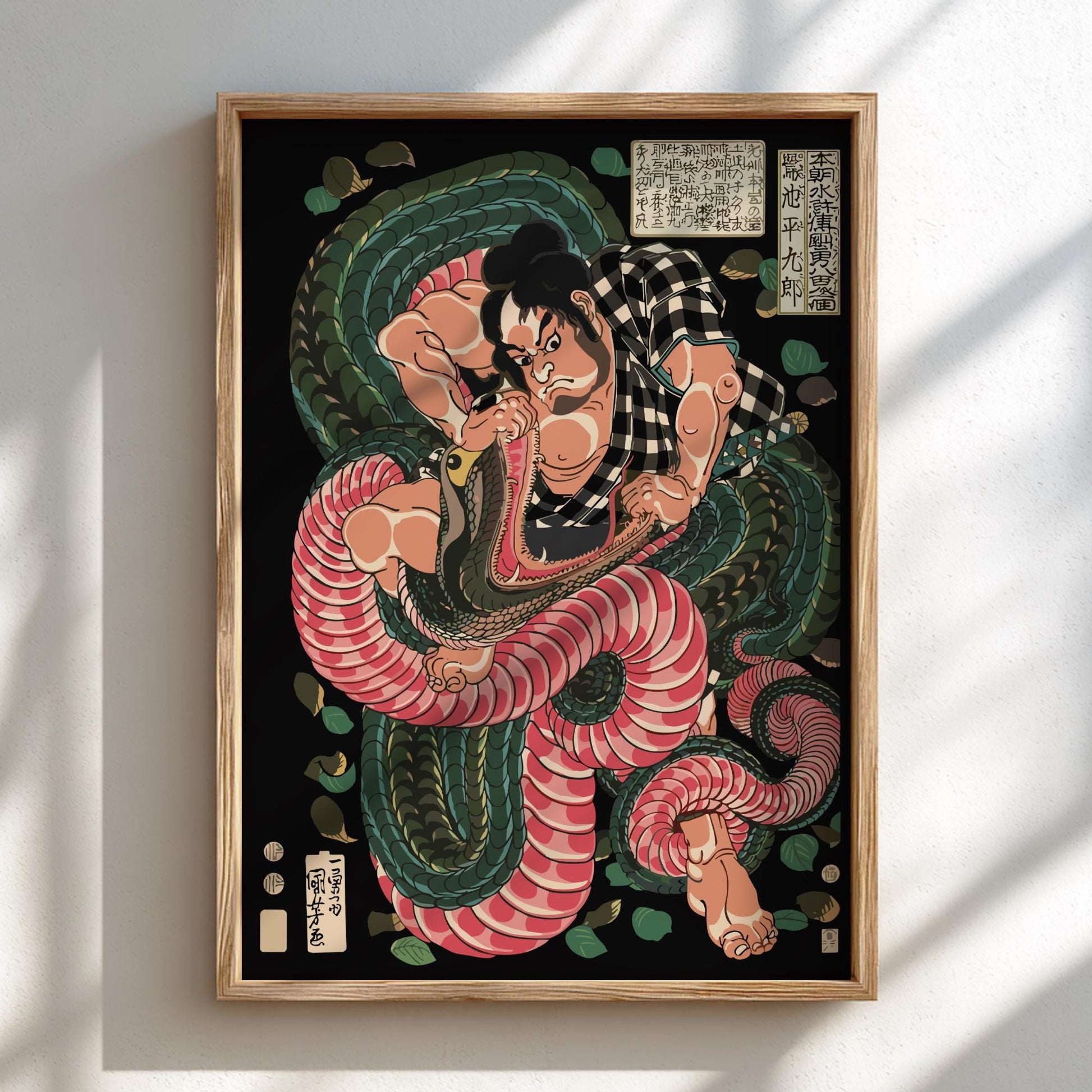 Framed Saginoike Heikuro Fights Giant Snake Kuniyoshi Print, Honchō Suikoden Ukiyo-e wall art for Japanese decor or samurai collectors.