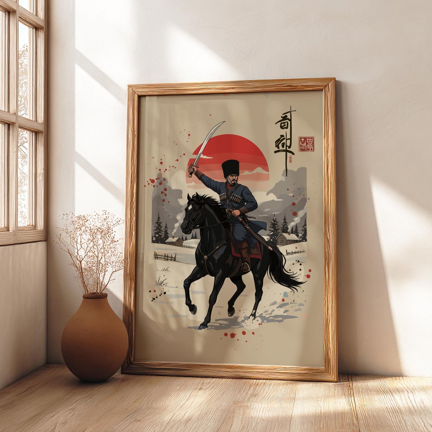 Cossack Warrior Japanese Ink Art Print, Mixed Media Rising Sun Poster, Sumi-e Style Wall Decor