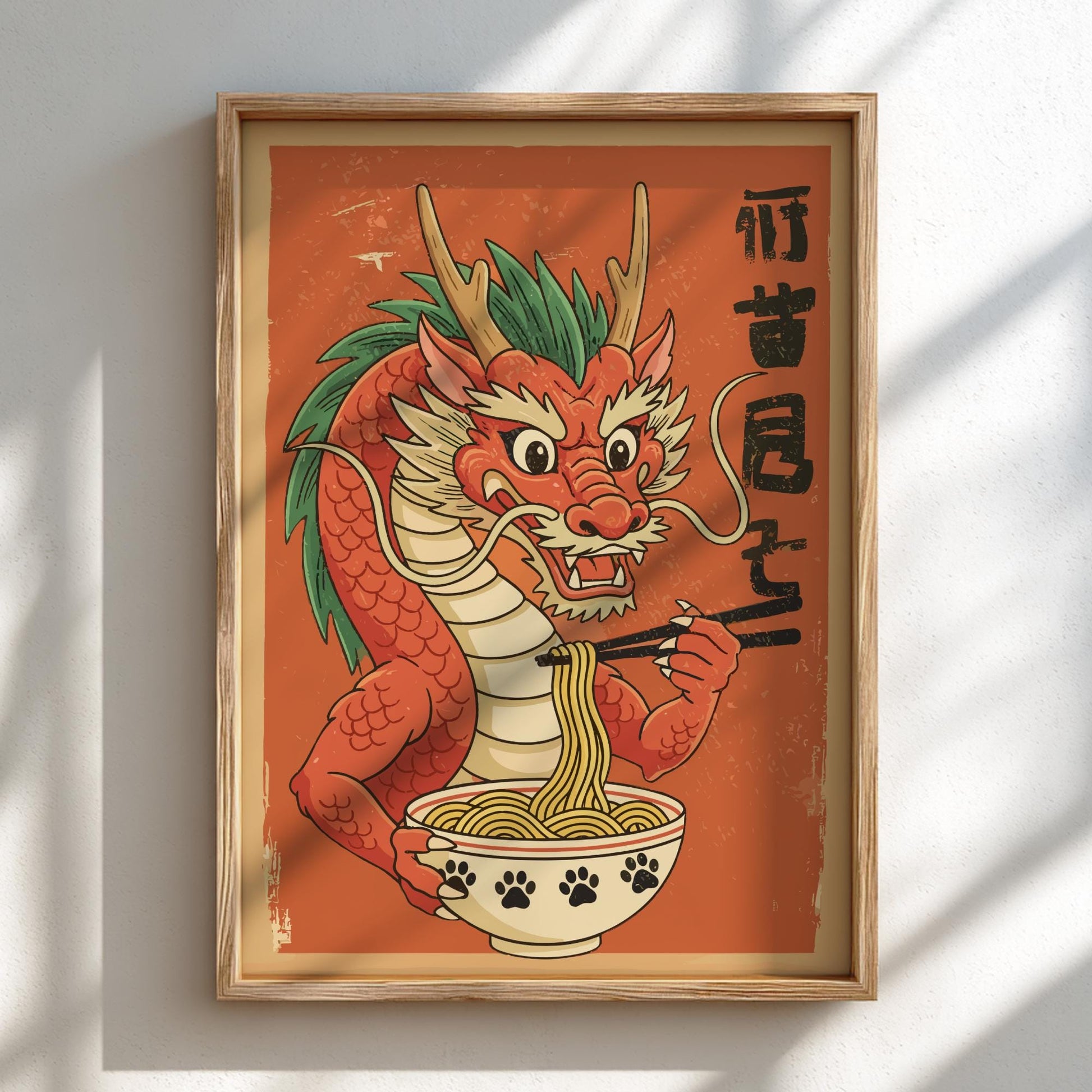 Hungry Dragon Ramen Poster: Japanese Food Art Print