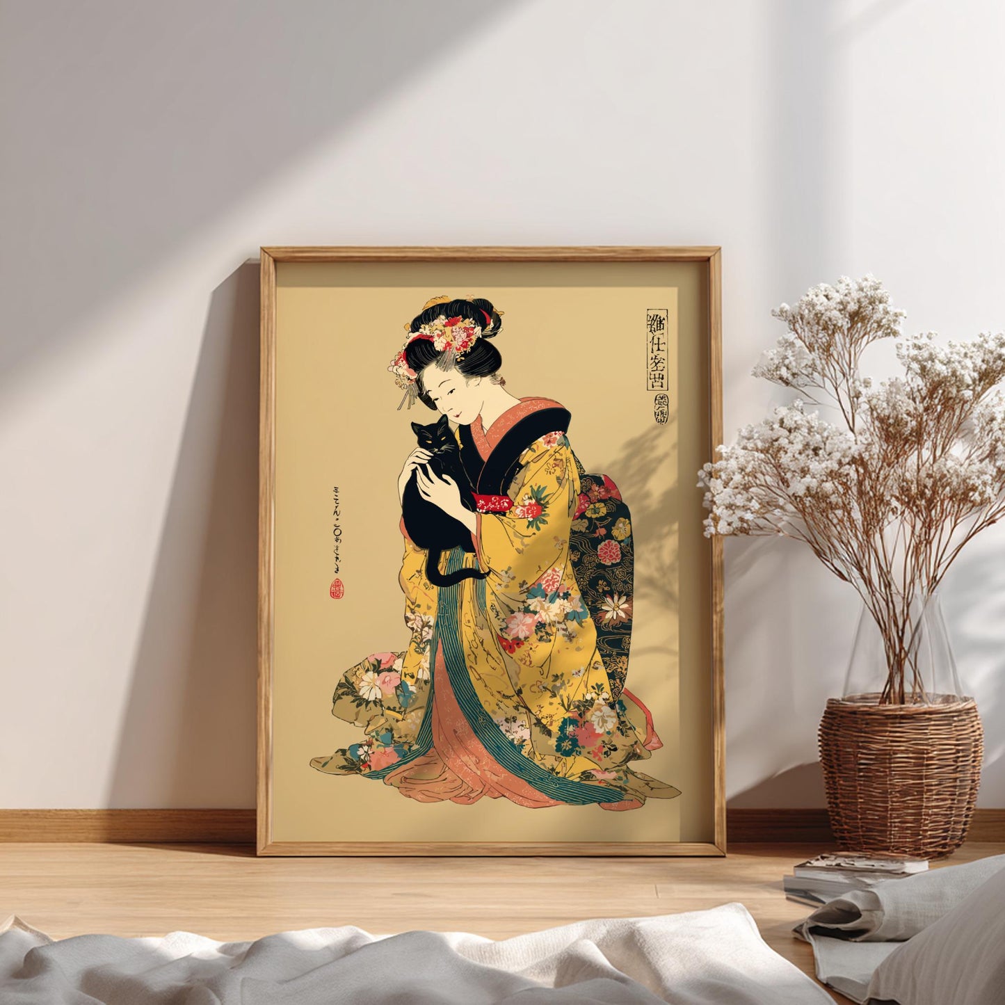 Geisha Beauty Poster – Traditional Ukiyo-e Style Wall Art