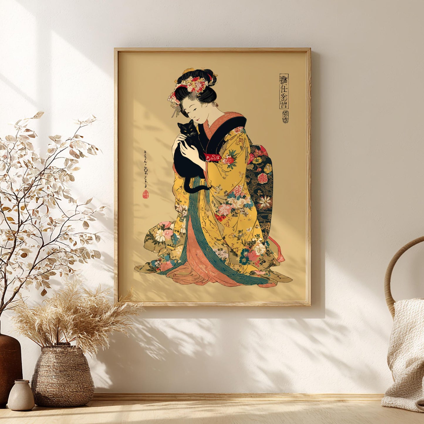 Geisha Beauty Poster – Traditional Ukiyo-e Style Wall Art