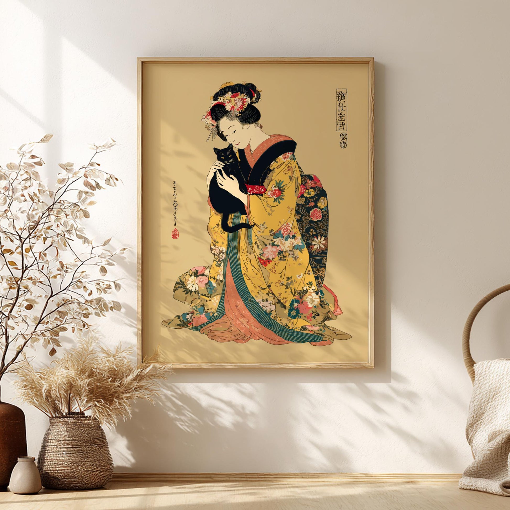 Geisha Beauty Poster – Traditional Ukiyo-e Style Wall Art