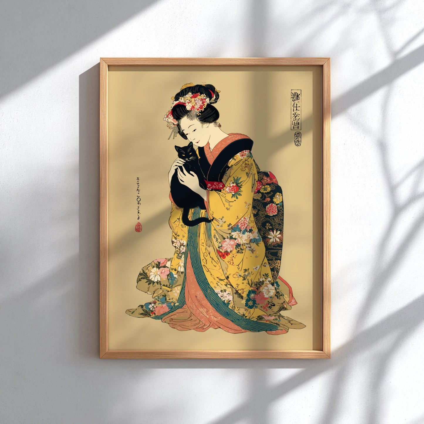 Geisha Beauty Poster – Traditional Ukiyo-e Style Wall Art