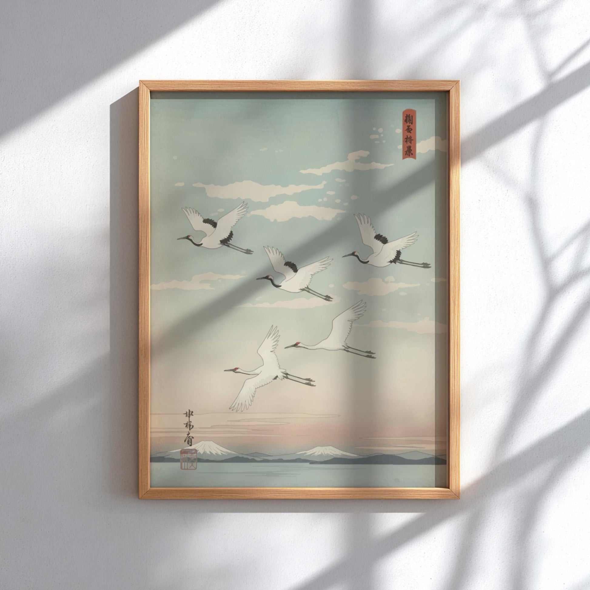 Flying Cranes Poster – Minimal Japanese Landscape Print