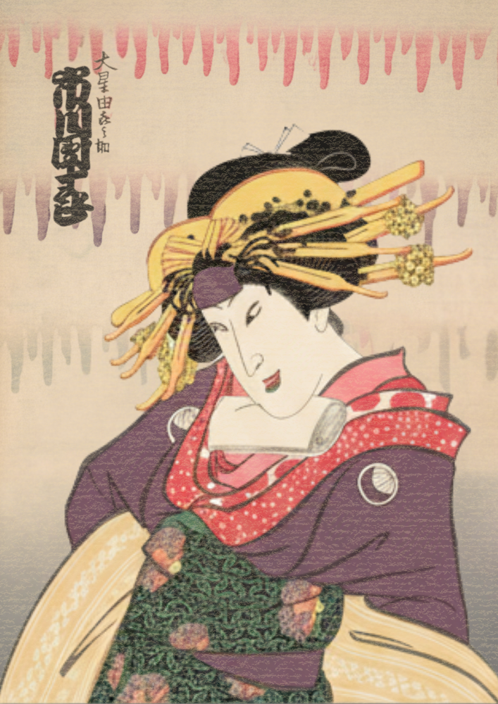 Traditional Japanese woodblock print of a geisha with intricate hairpiece and kimono.