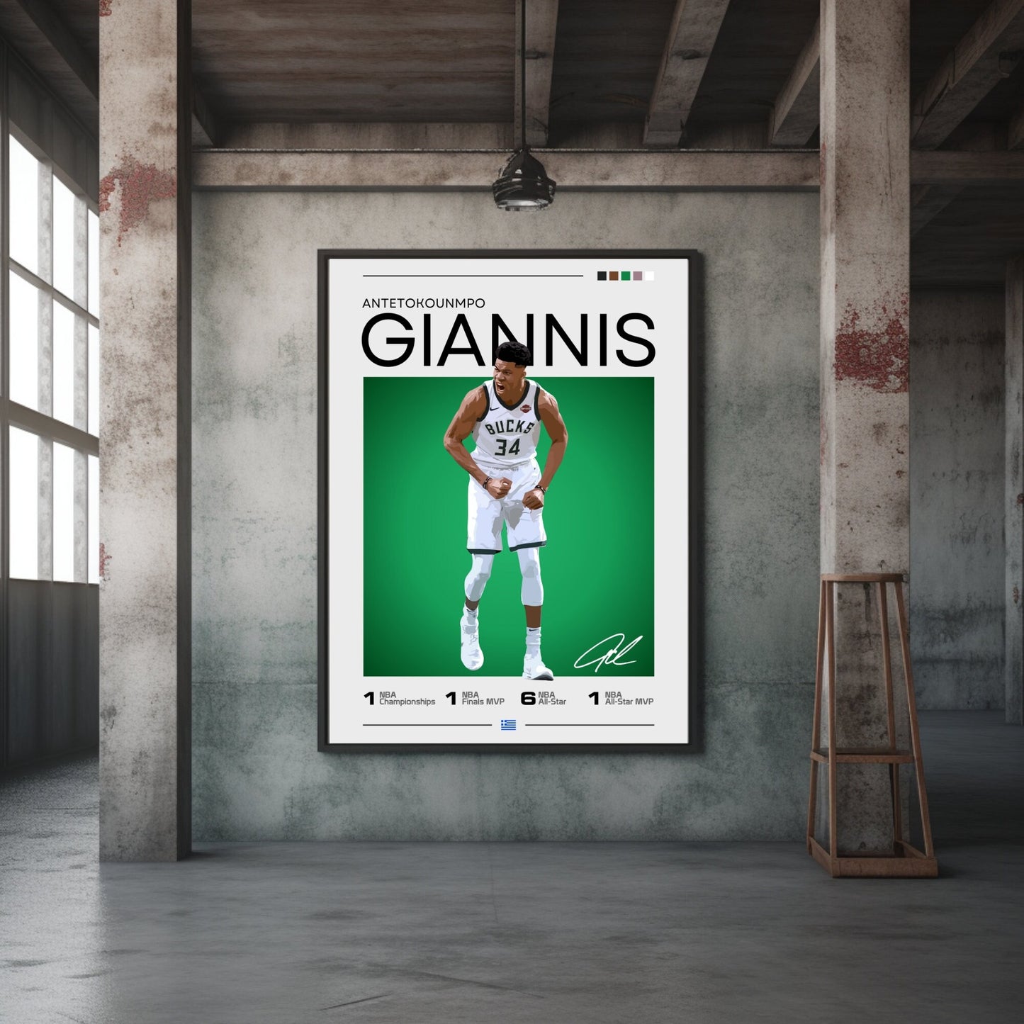 Giannis Antetokounmpo poster