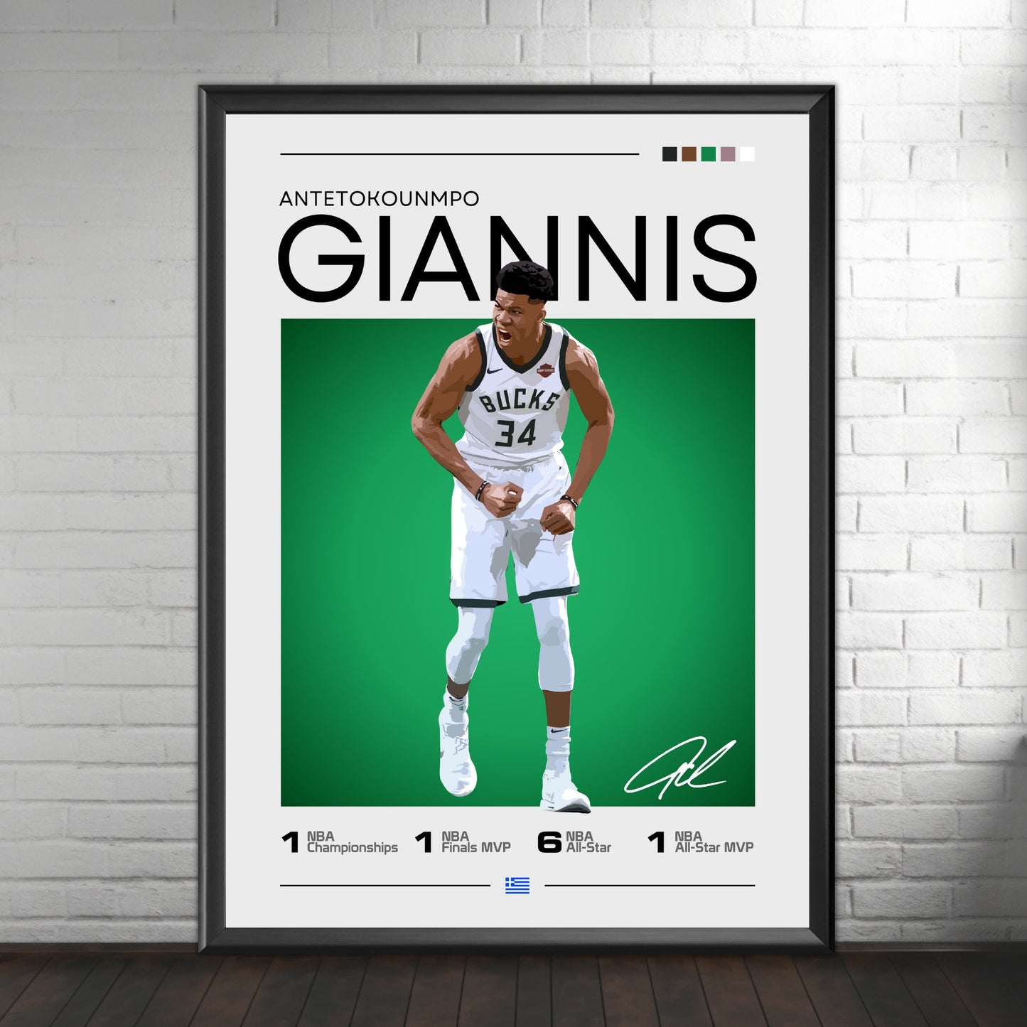 Giannis Antetokounmpo poster